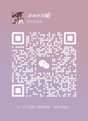 拼夕夕优惠券群