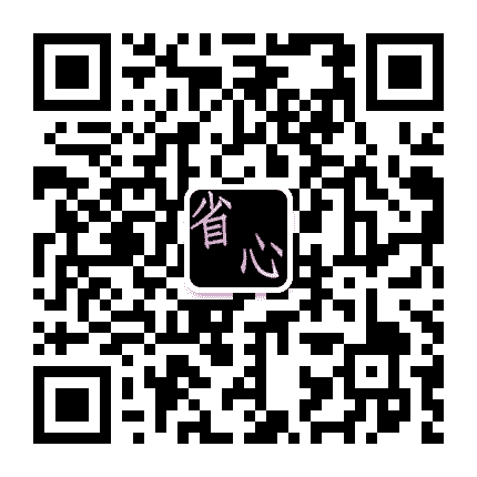 躺赚群，四大项目等你