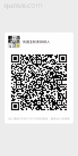 宝妈大学生创业副业群
