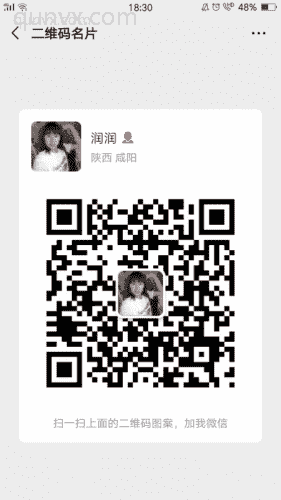 发朋友圈就能赚钱