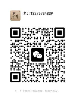 轻创项目群