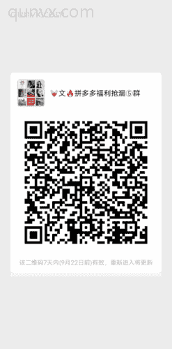 0元创业二维码