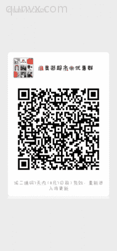 美逛超市二维码