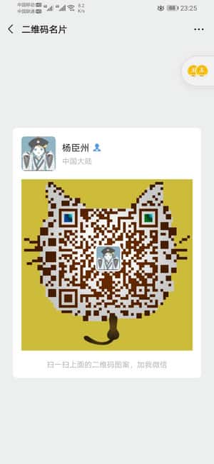 拼夕夕隐藏优惠券群