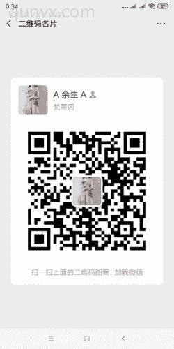 ck女包购物群