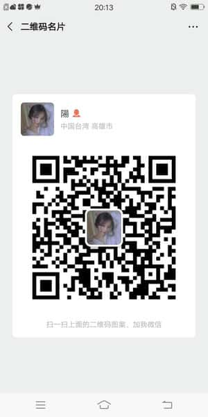 捡漏各种生活好货