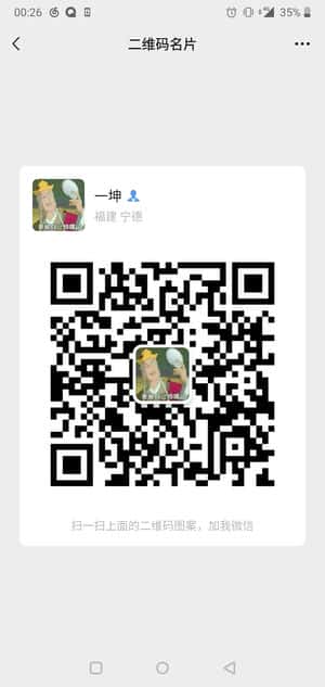 购物**福利资源
