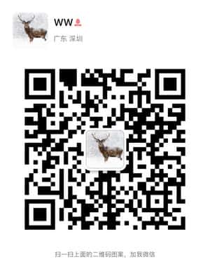 互粉群【可互加打广诰】