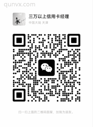 地推搞钱