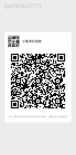 小程序猜成语二维码