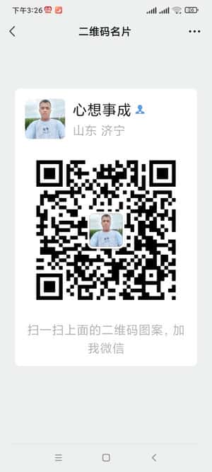 免费看新电影，推广赚钱
