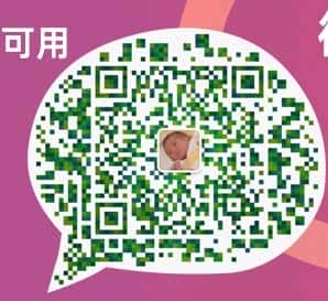 互砍互助优惠群