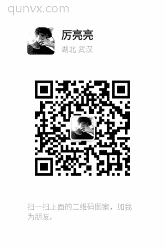巨划算优惠券捡漏群