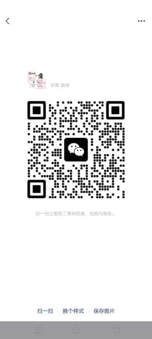 拼夕夕优惠券购物