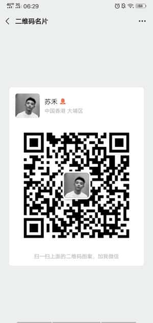全网最低价二手手机走转转或咸鱼