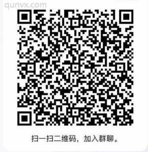 拼夕夕互帮互助群有新用户速度来