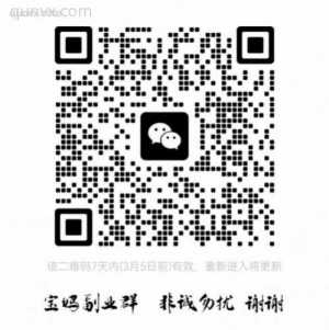 波司登姐妹淘二维码