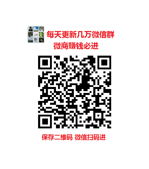 法务群发信息法务群起什么群名法务群名叫什么法务群面什么内容