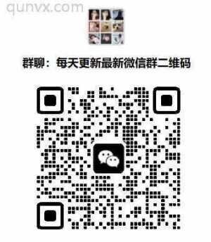 浙江交友群浙江聊天群浙江行业群浙江兼职群浙江宝妈群浙江微信群