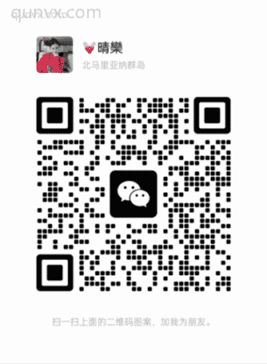 可发广告群