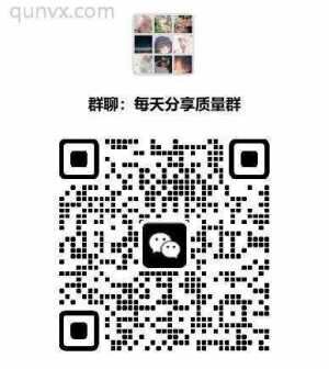 郑州聊天群郑州兼职群郑州交友群郑州附近群郑州宝妈群郑州微信群