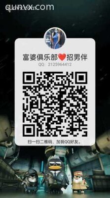 阿姨❤️让你少奋斗二十年二维码