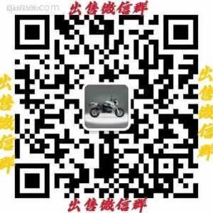各种高质量微信大群