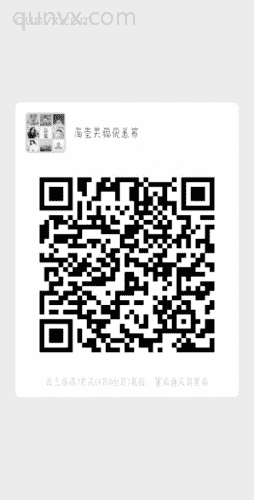 淘宝天猫优惠券二维码