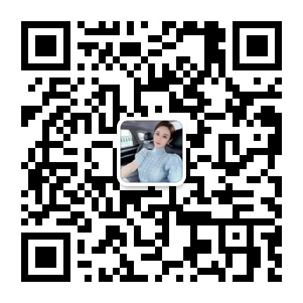 高质量人脉资源群