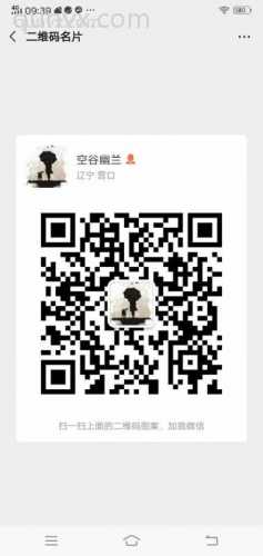 微商购物群二维码