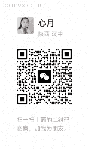 零售价批量卖货169群