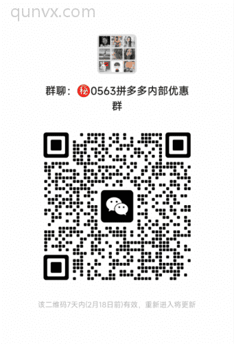 副业0投资，日入300+二维码