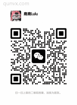 鹿鹿省