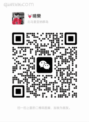 可发广告群