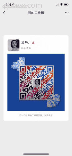 外卖探探领**