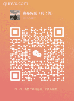 电费，话费