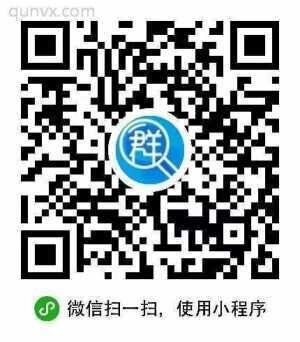 49人脉群
