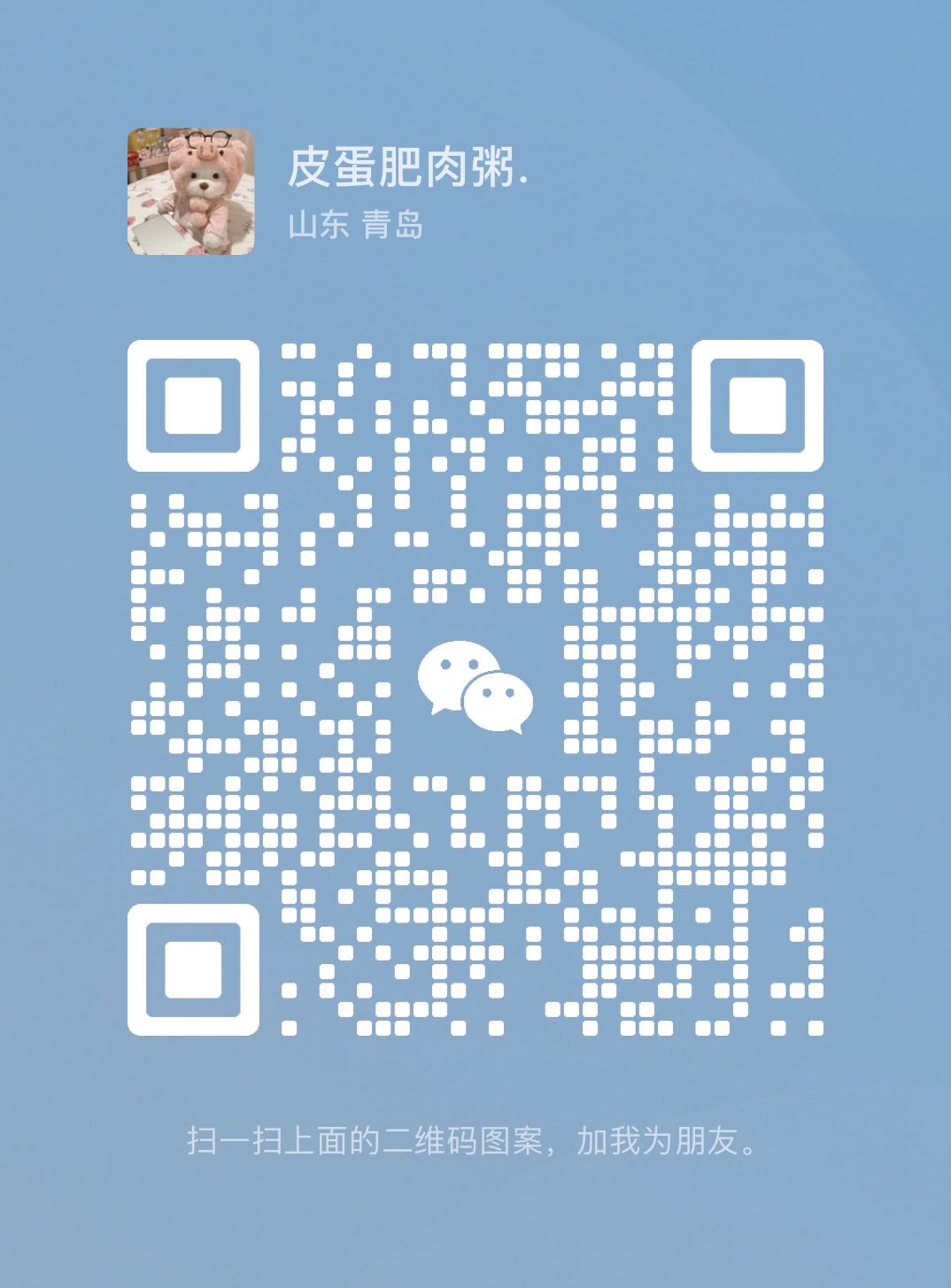 京东拼多多淘宝优惠卷