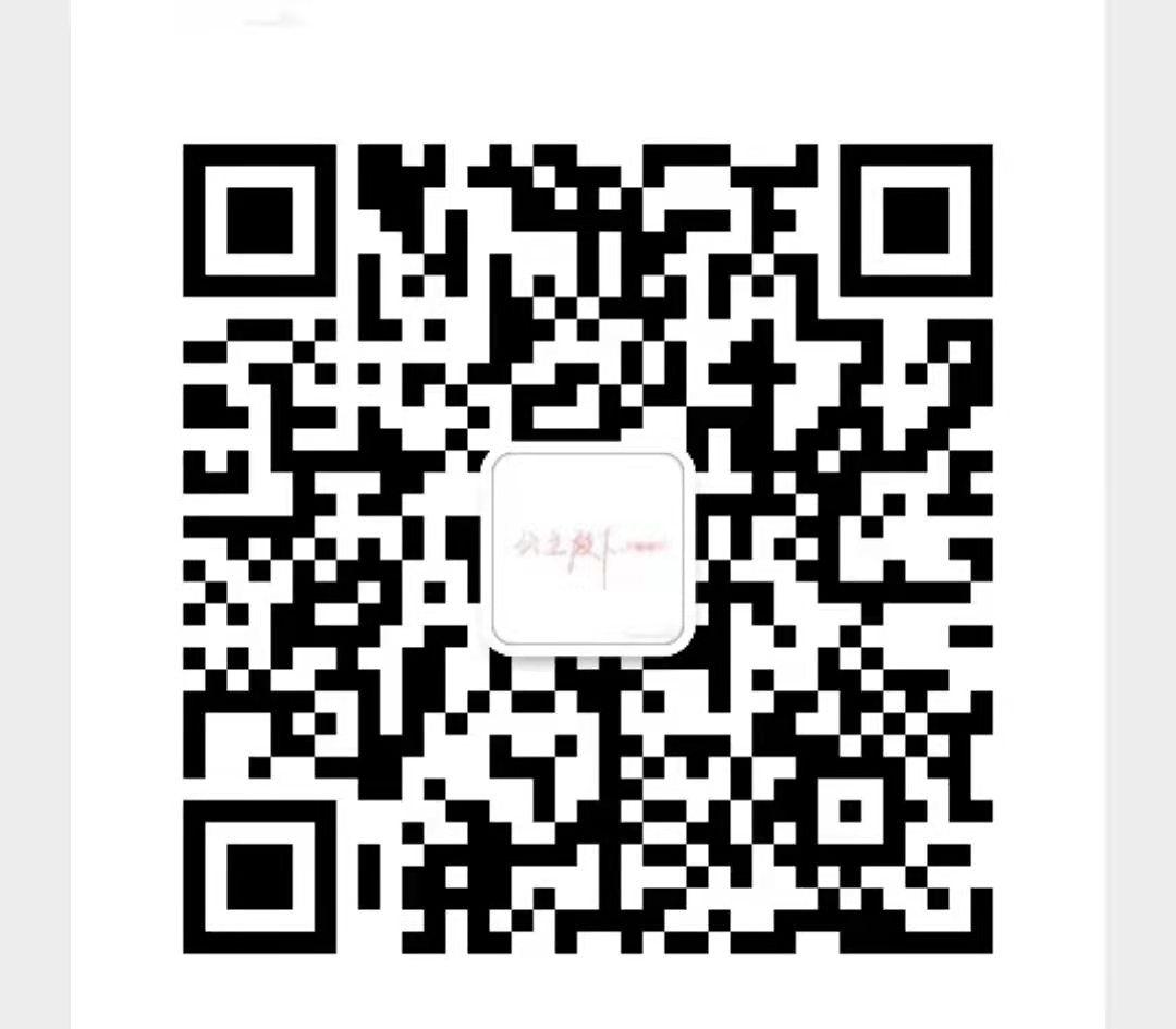 宝妈福利群