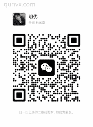 交流经验，捡漏福利