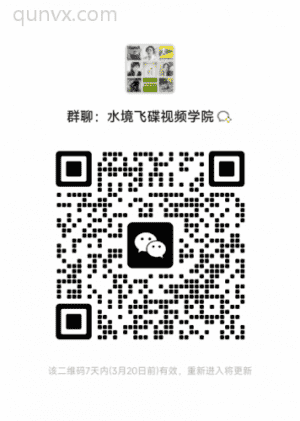 免费培训电脑二维码