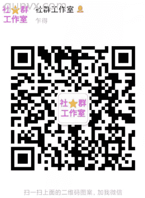 行业群-地区群