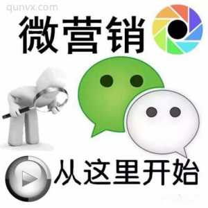上海微信创业联盟二维码