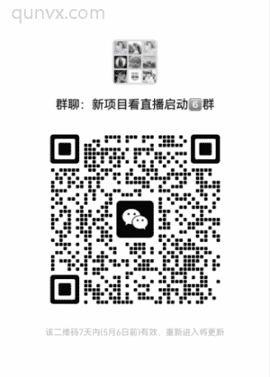 新项目看直播赚日新二维码
