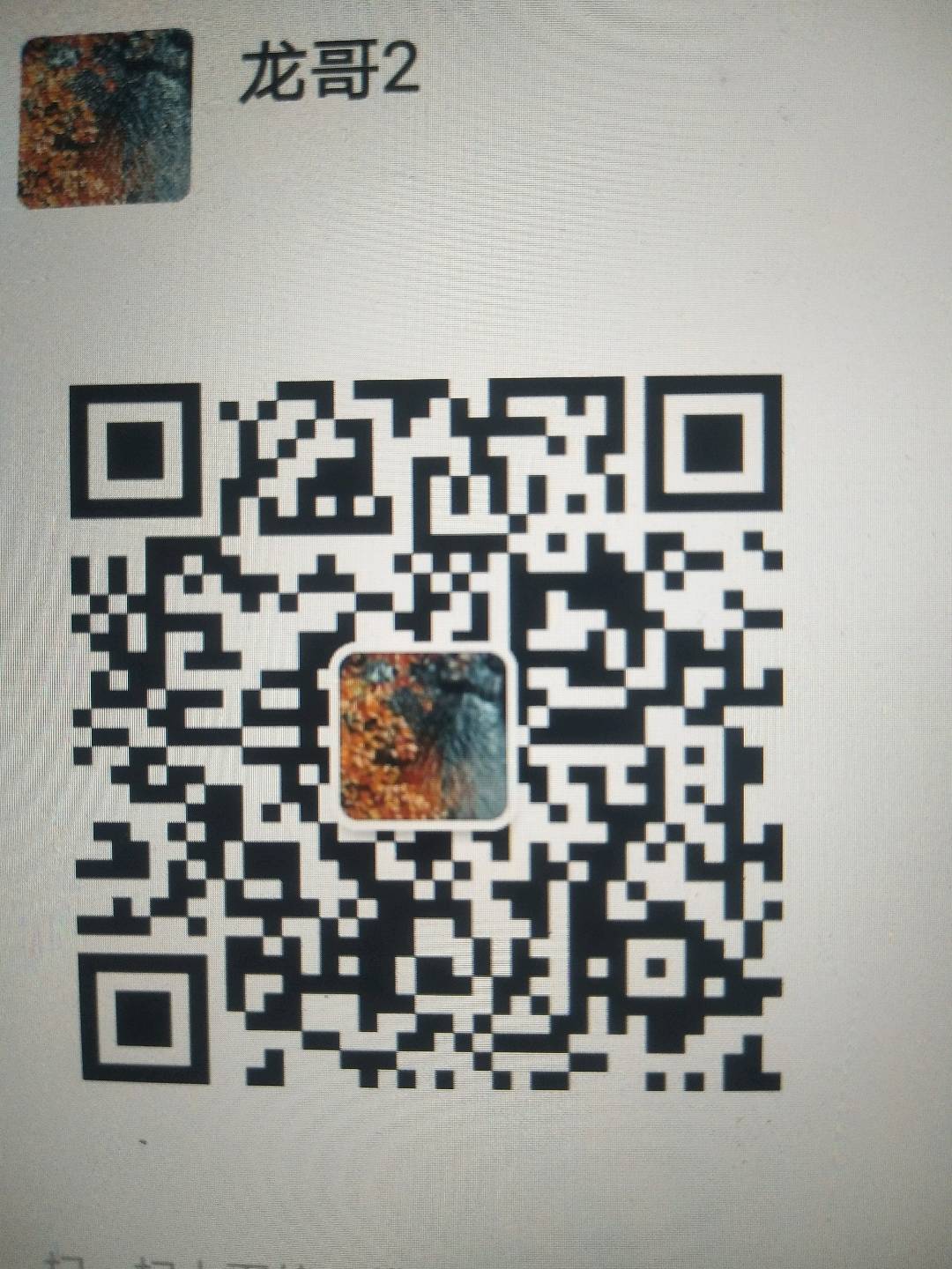 1米就能买到6大包纸抽