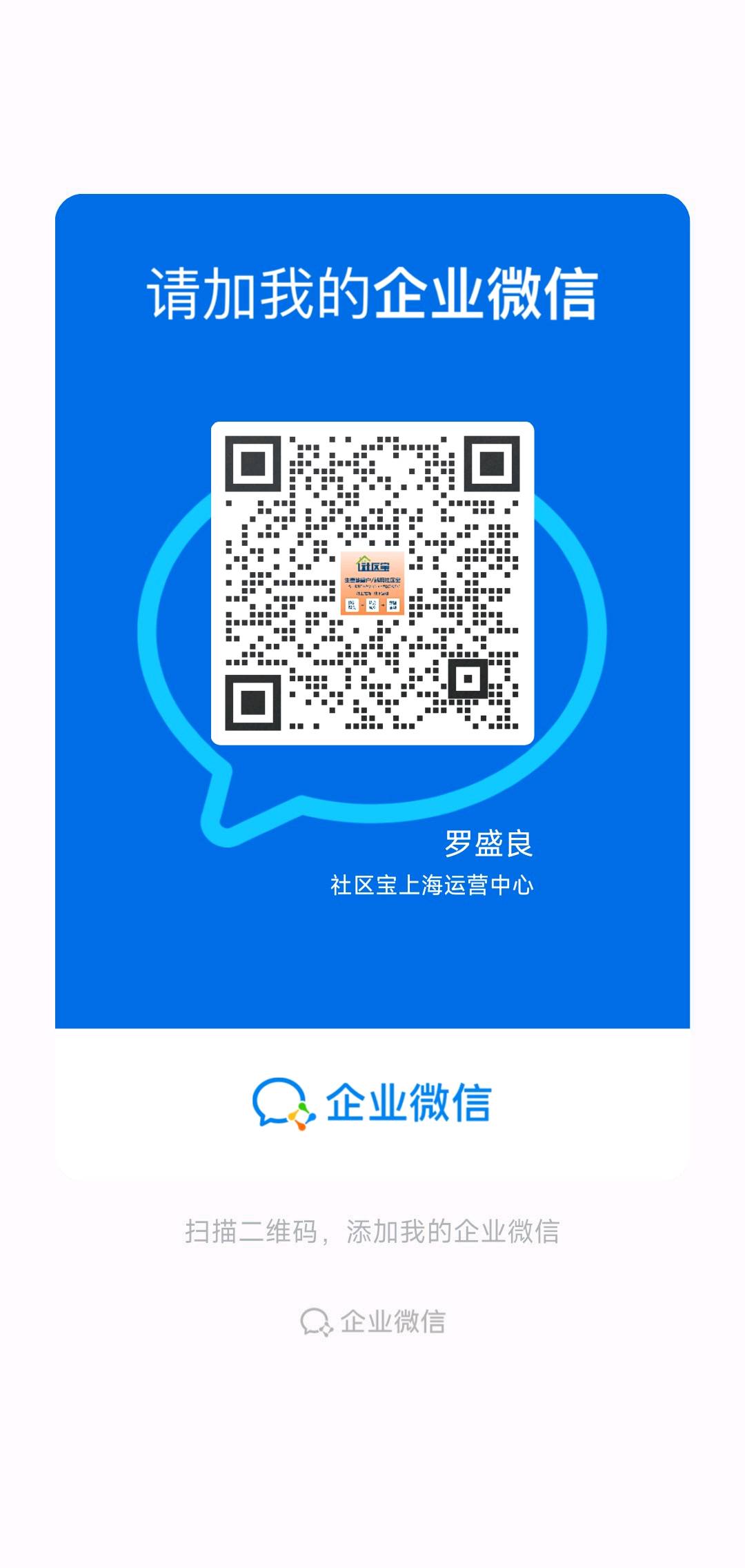 全新2.0办卡新平台首码 3月31号上线