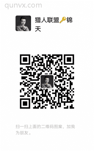 可推团队