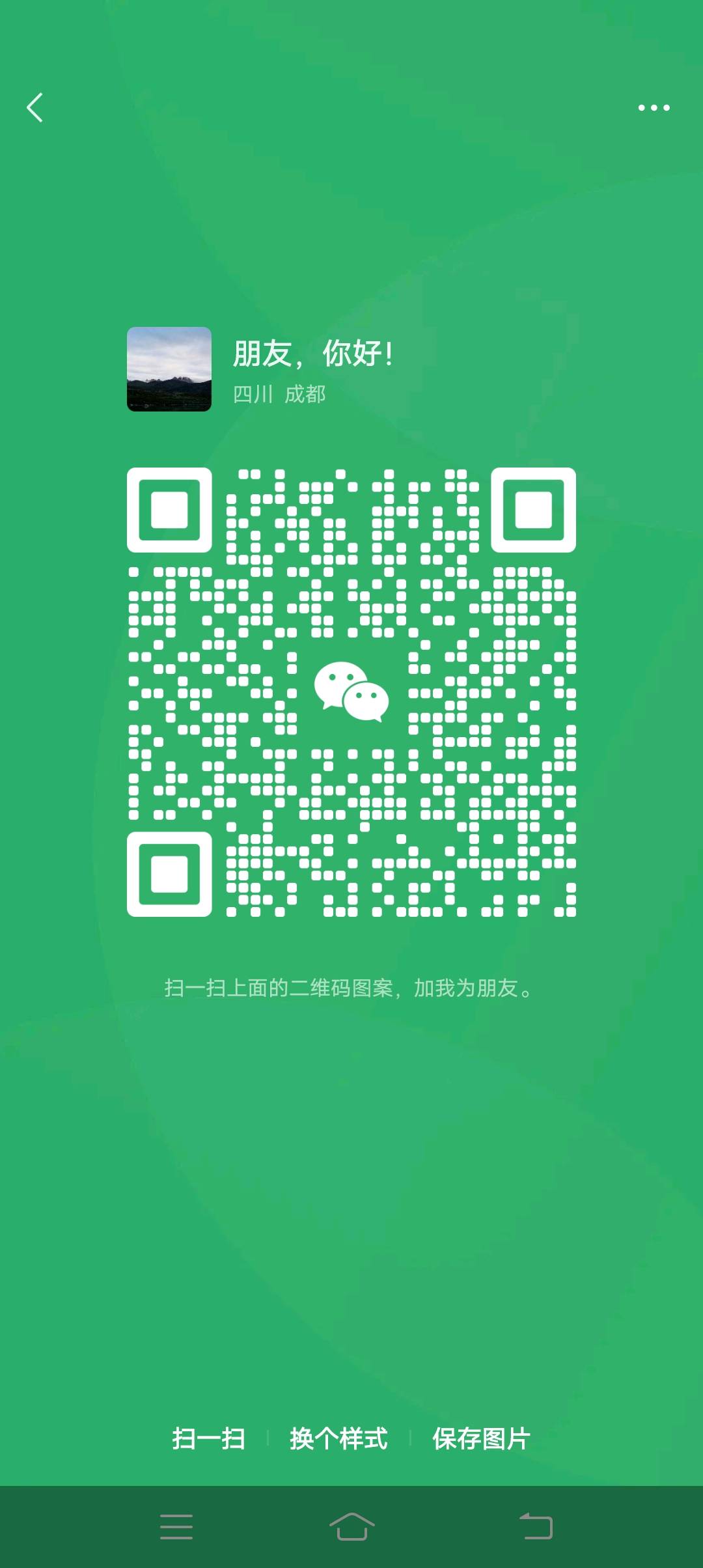 京东、拼多多内部福利群