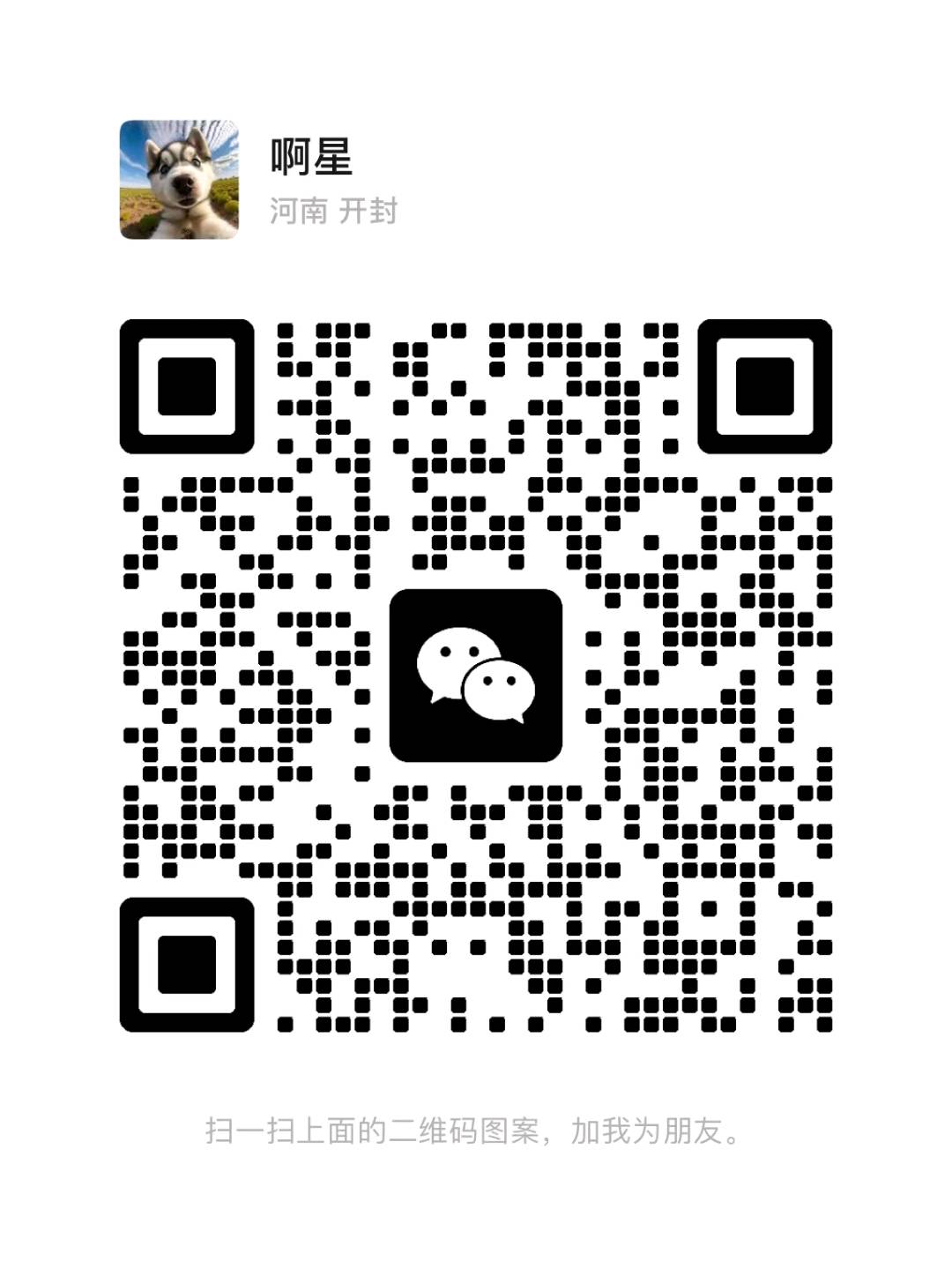 挂v一小时30r