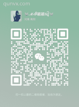 兼职群
